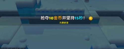 汤姆猫荒野派对内置菜单最新版游戏截图10