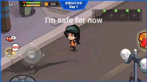 双人僵尸生存免广告版图片1