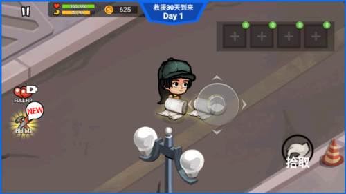 双人僵尸生存免广告版图片2