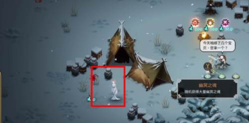 NPC解锁方法配图4