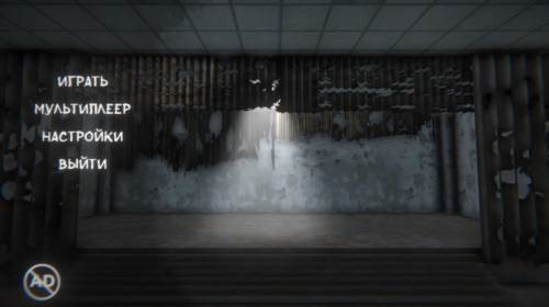 校园恐怖之夜联机版手机版截图1