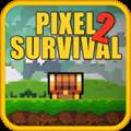 像素生存游戏2无限钻石版可联机 Pixel Survival 2