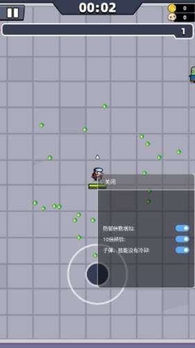 弹壳特攻队内置FF作弊菜单版宣传图