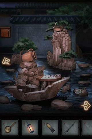 怨偶免广告版截图4