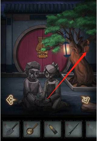 怨偶免广告版截图5