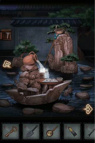 怨偶免广告版截图8