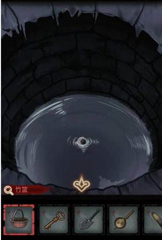 怨偶免广告版截图9