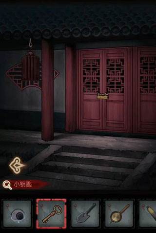 怨偶免广告版截图10