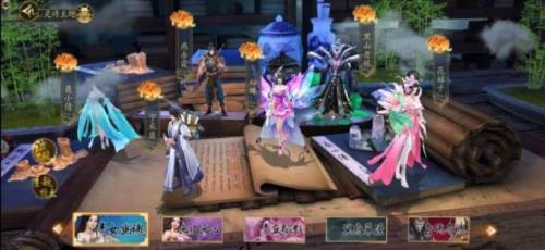 聊斋搜神记游戏截图4