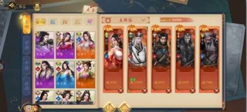 聊斋搜神记游戏截图5