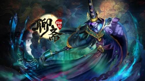 聊斋搜神记游戏截图1