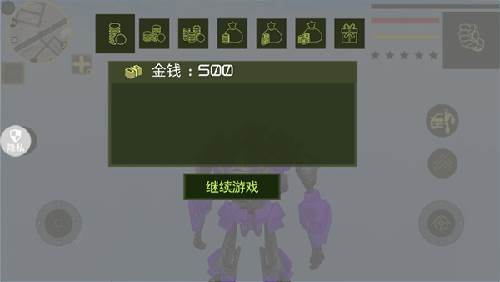 城市英雄机甲救援新手攻略