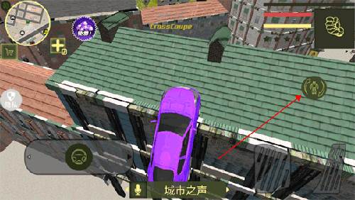 城市英雄机甲救援新手攻略3