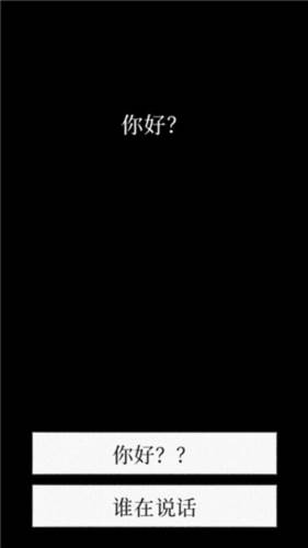 死了还会回来吗配图1