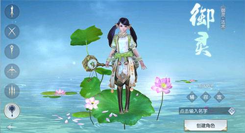 职业选择推荐配图3