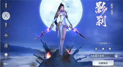 职业选择推荐配图5