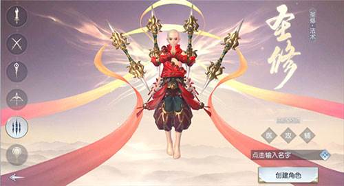 职业选择推荐配图6