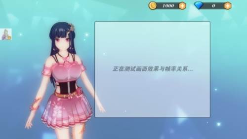 我的健身教练2内置青帝MOD菜单版游戏特点