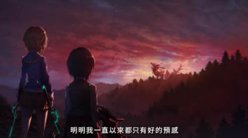 Heaven Burns Red台服1