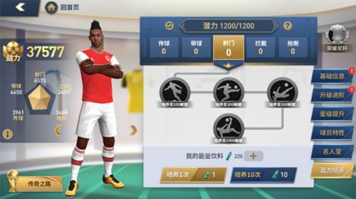 培养系统介绍配图3