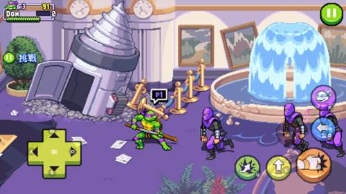 忍者神龟施莱德的复仇中文版图片11