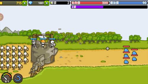 故土保卫战游戏图片1