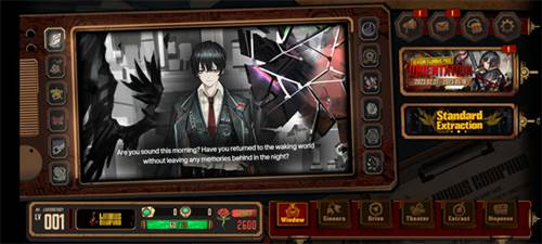 边狱巴士公司破解版图片17