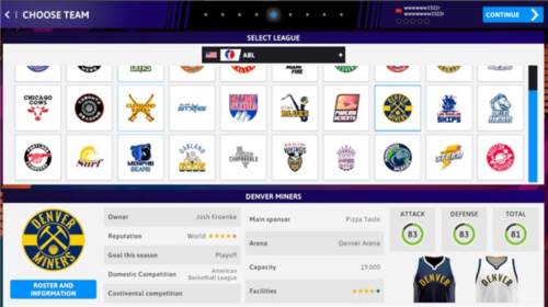 国际篮球经理2023最新版游戏技巧