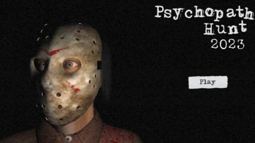 鬼屠夫2023最新版宣传图