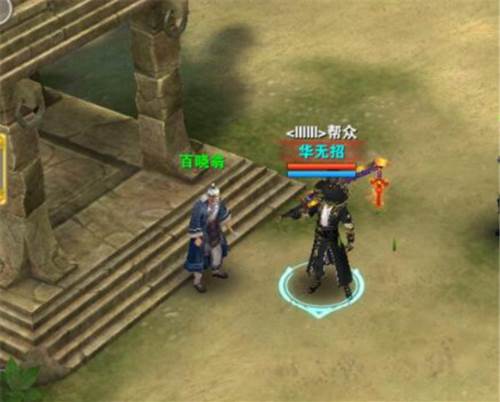 刀魂系统指南配图1