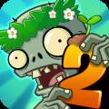 植物大战僵尸2内置修改器版