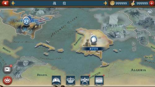 欧陆战争61804无限金币无限勋章