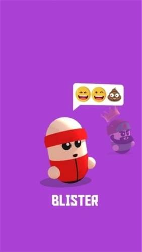 Volley Beans游戏优势