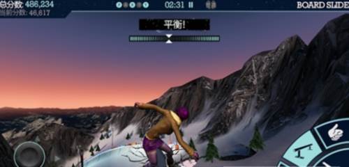 滑雪派对世界巡演最新版游戏优势