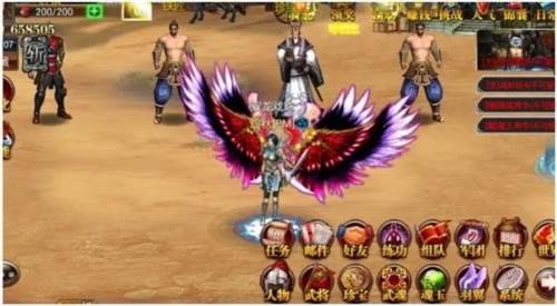 真三国快打海牛官方版