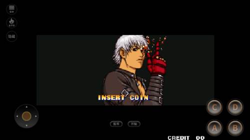 拳皇99无敌金手指游戏优势