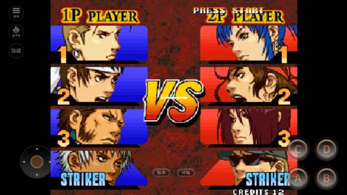 拳皇99无敌金手指游戏亮点