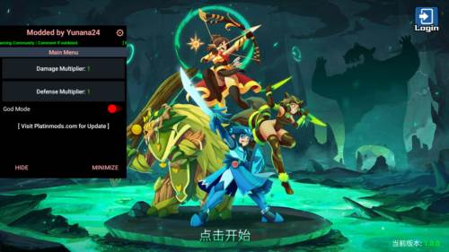 召唤英雄史诗之战内置作弊菜单图片2