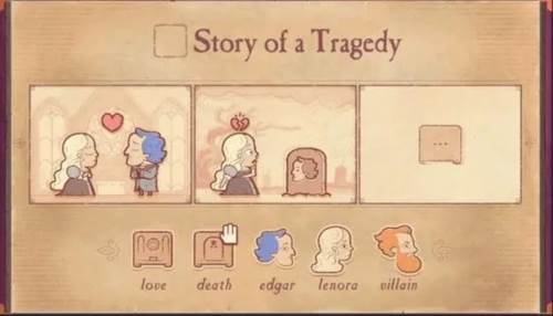 说书人游戏手机版免费完整版图片2