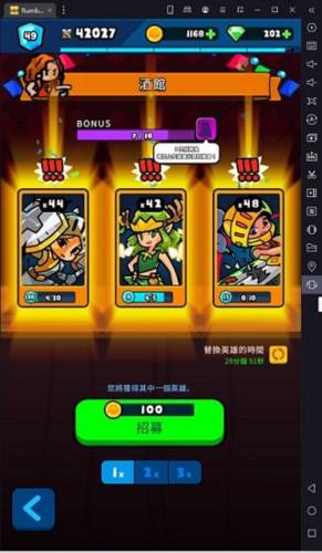 Rumble Heroes游戏截图6