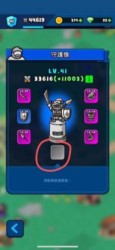 Rumble Heroes游戏截图11