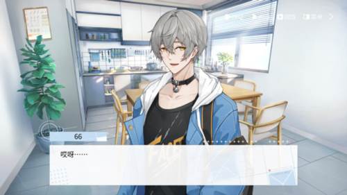 时间对称性破缺测试版截图7