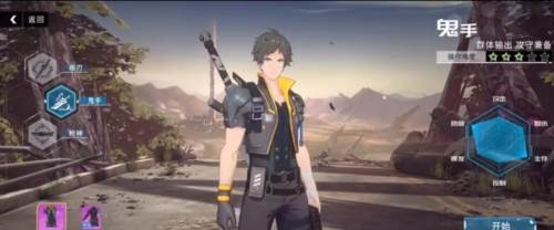 前期速成攻略配图1