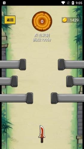 最牛剑客无限金币版游戏优势