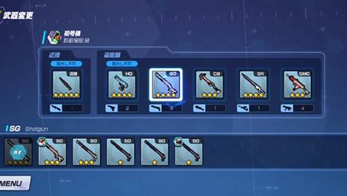 新世纪战士战斗领域最新版新手指南4