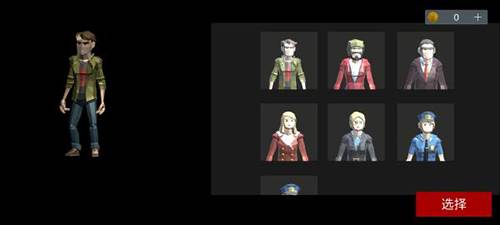 收容77联机版2023游戏优势