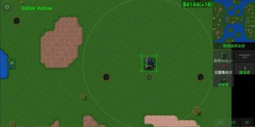 铁锈战争联机版游戏截图2