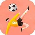 超级点球最新版