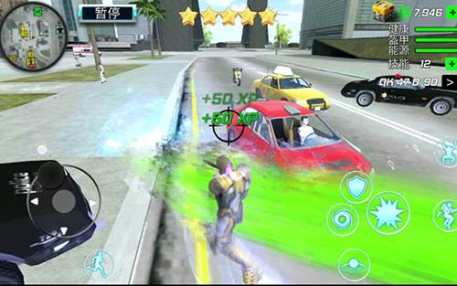 城市英雄暴走2023最新版游戏优势