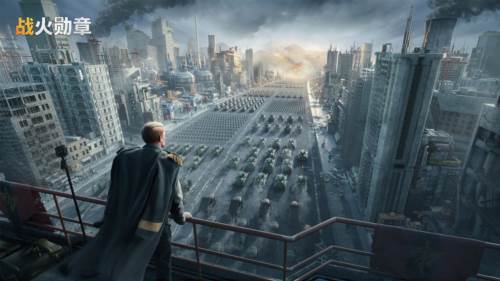 战火勋章国际服宣传图